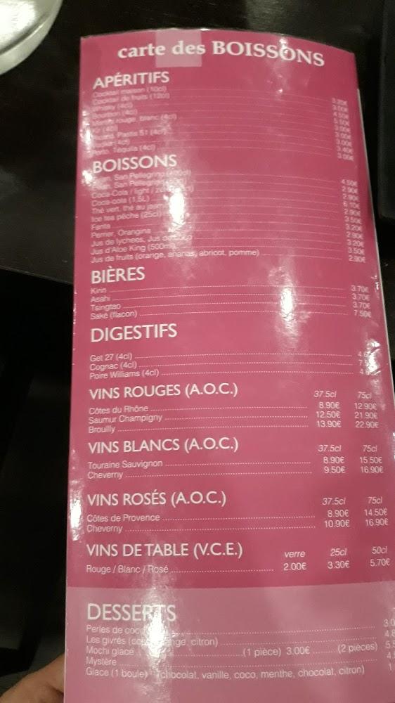 Restaurant Royal volonté - Menu Image 2