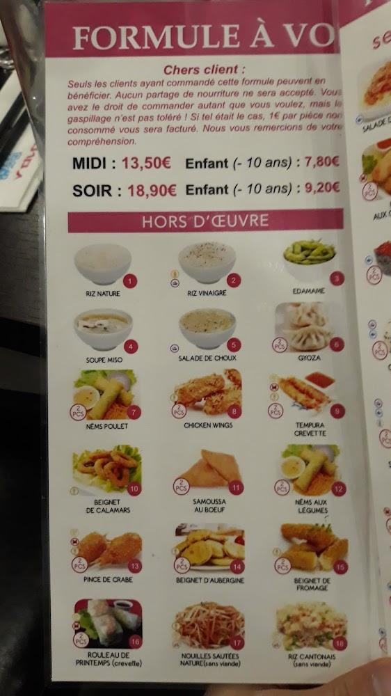 Restaurant Royal volonté - Menu Image 4